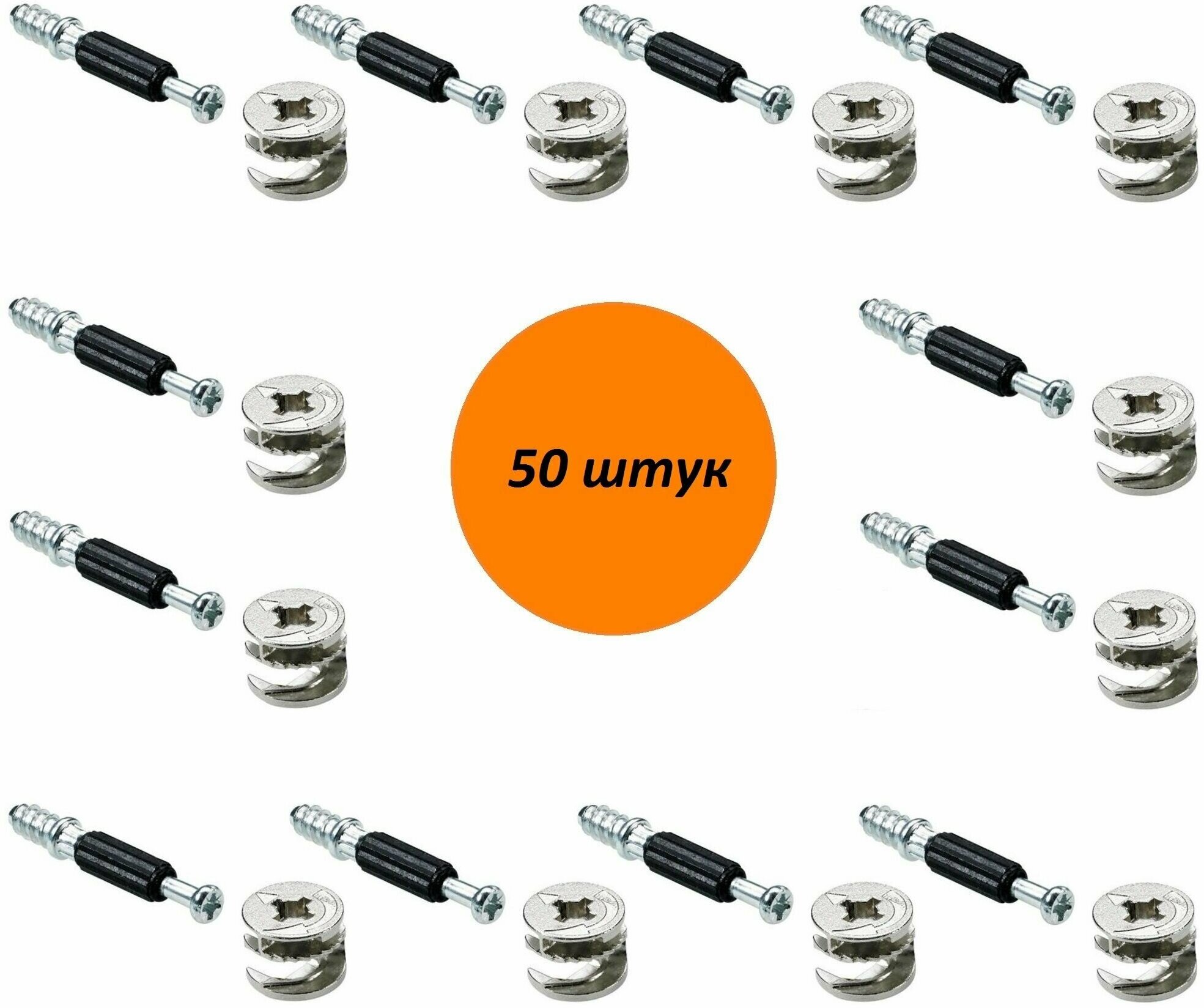 Стяжки для мебели — купить по низкой цене на Яндекс Маркете