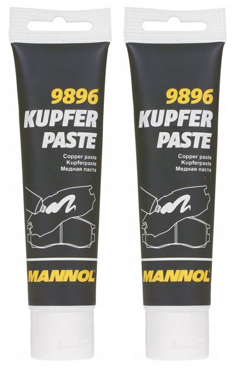 MANNOL Kupferpaste