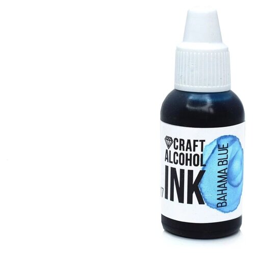 Алкогольные чернила багамская синева (Bahama Blue) 20 мл, Craft Alcohol INK