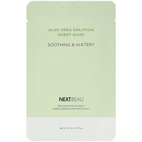 NEXTBEAU Маска тканевая с экстрактом алоэ успокаивающая - aloe vera solution soothing&watery, 22мл nextbeau aloe vera solution sheet mask soothing