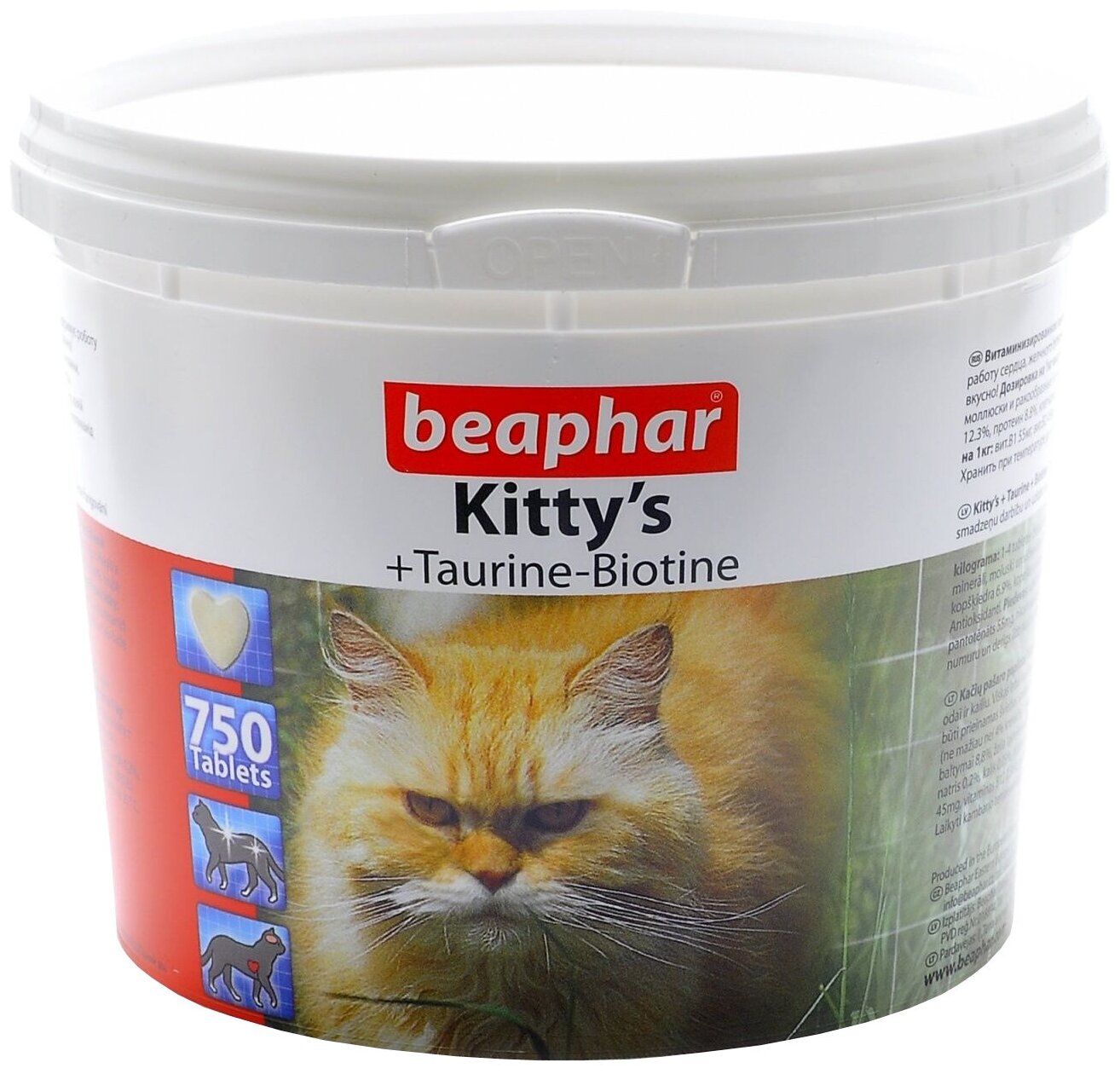 Кормовая добавка Beaphar Kitty's Taurine + Biotin , 750 таб.