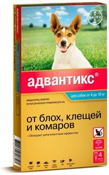 Адвантикс (Bayer) капли от блох и клещей инсектоакарицидные (4 пипетки) для собак и щенков 4-10 кг