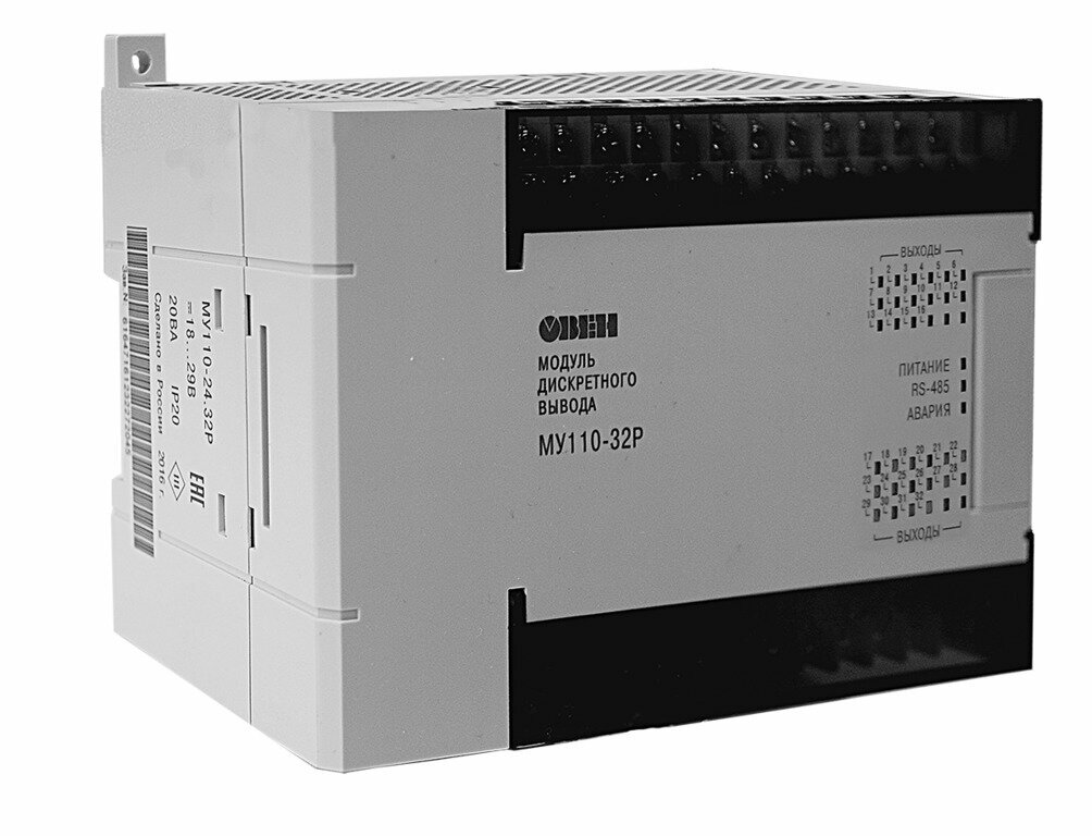 Модуль дискретного вывода (с интерфейсом RS-485) овен МУ110-24.32Р