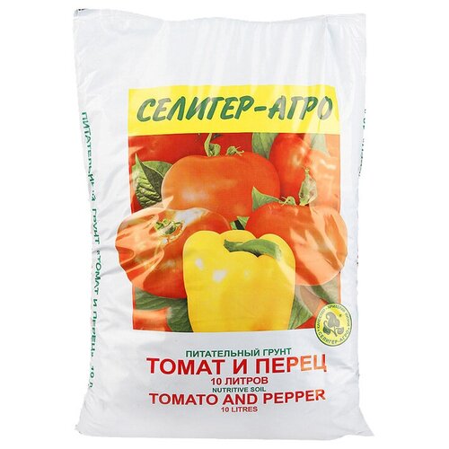 Грунт Селигер-Агро Томат и перец, 10 л, 4.9 кг грунт чудо грядка томат и перец 10 л 9