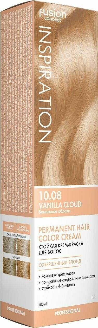 Concept Fusion Краска для волос 10.08 Ванильное облако (Vanilla Cloud), 100мл