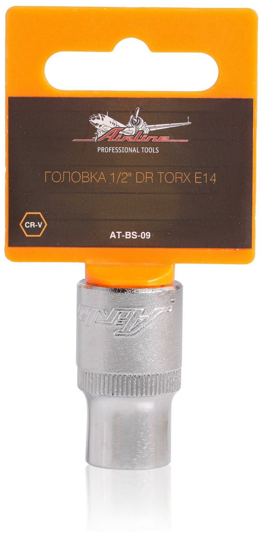 Головка 1/2" DR TORX E14 AT-BS-09 AIRLINE