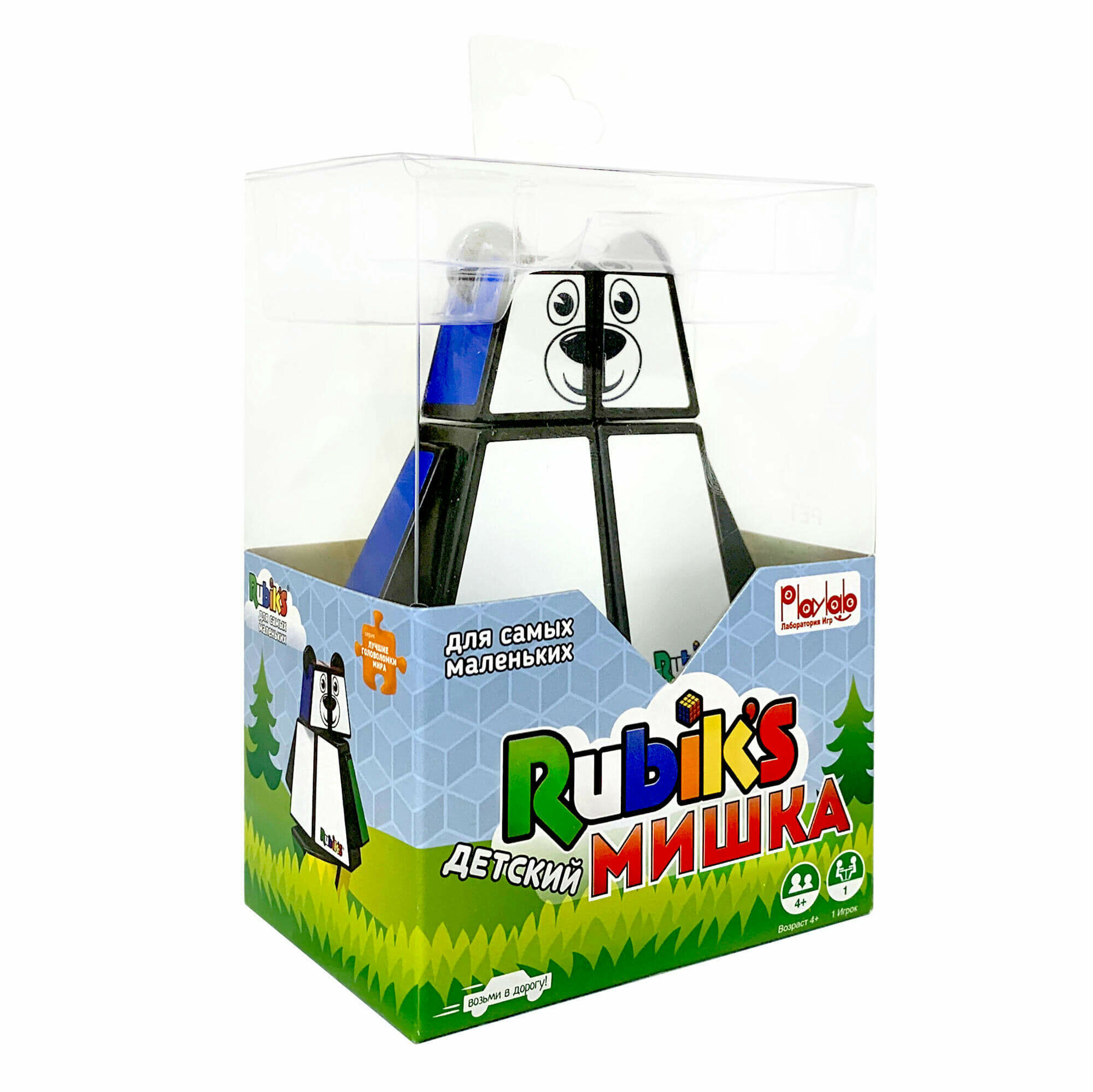 Rubiks Мишка Рубика 3х2х1 для детей 4+, арт. КР5080