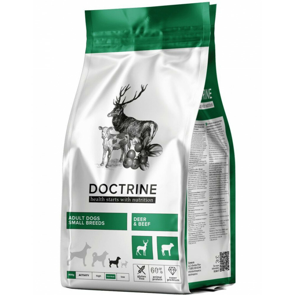 Сухой корм для собак мелких пород Беззерновой DOCTRINE с телятиной и олениной 8кг / доктрин, доктрина
