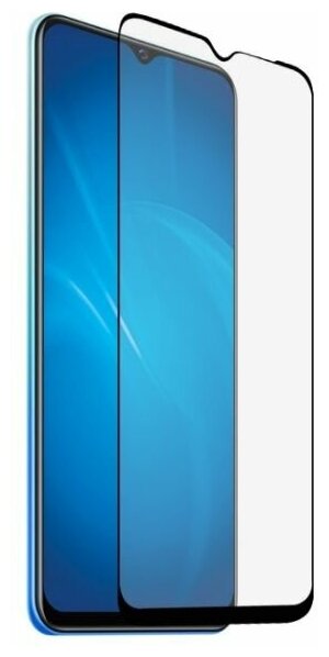 Защитное стекло Svekla для Vivo Y20/ Y21/ Y33S Full Screen Black