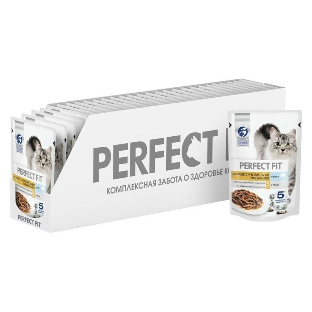 Корм для кошек PERFECT FIT с чувствительным пищеварением, лосось в соусе пауч 75г (упаковка - 28 шт)