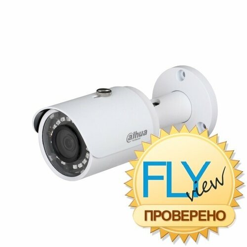 Видеокамера Dahua DH-IPC-HFW1230SP-0280B-S5 563100₽
