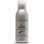 Levissime Очищающий лосьон для снятия краски с кожи Eyebrow Color Remover, 100мл - изображение