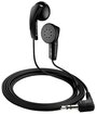 Проводные наушники Sennheiser MX 170