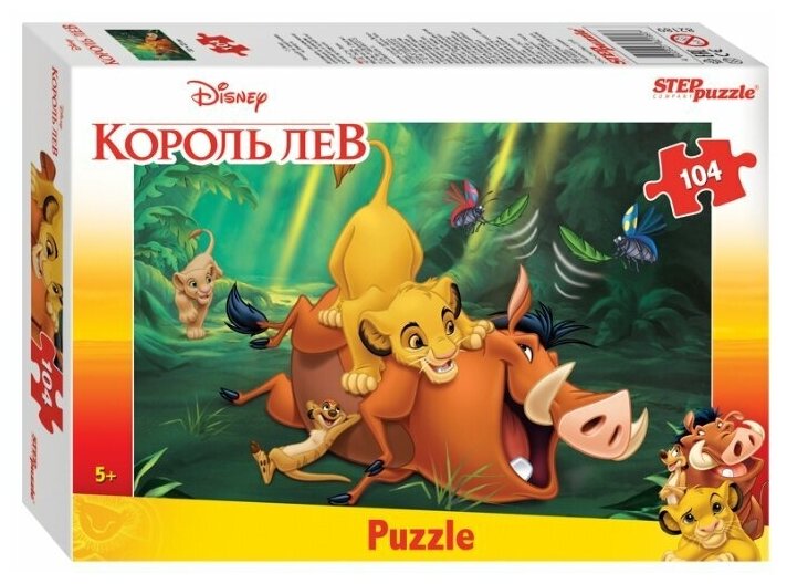 Пазл Step puzzle Disney Король Лев (82189), 104 дет., 23х33х3.5 см, разноцветный