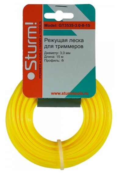 Леска для триммера Sturm GT3535-3.0-8-15, звезда, 3 мм, 15 м - фото №1