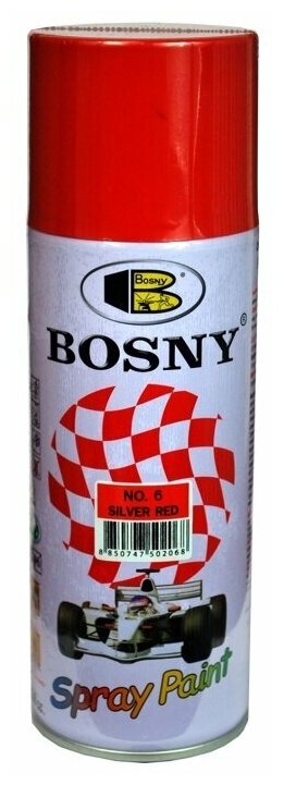 Краска акриловая Bosny аэрозоль, красный