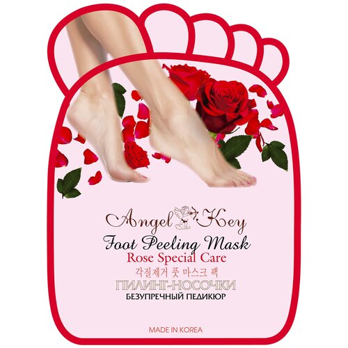 Angel Key Пилинг-носочки Rose Special Care с экстрактом розы, 40 г, 1 уп.