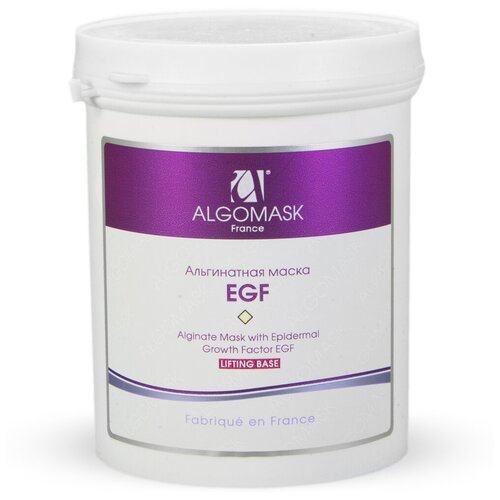 Algomask альгинатная маска с фактором роста EGF, 200 г