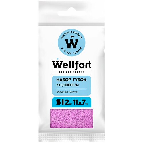 Губка целлюлозная Wellfort Волна 2шт 600₽