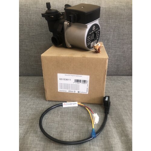 Насос 5M 1V Ariston Cares (65153611) насос ariston cares 5m 1v 65153611 циркуляционный для котла