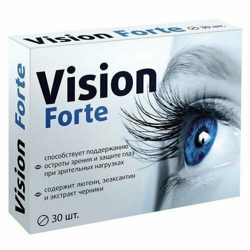 Vision Forte комплекс с лютеином зеаксантином и экстрактом черники 30 таблеток 5472303