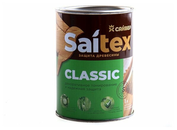 Защита древесины SAITEX CLASSIC (махагон) 1л.