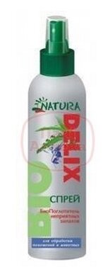 Бионикс Спрей Natura Delix BIO Биопоглотитель неприятных запахов 250 мл 509050 0,3 кг 54208 (2 шт) - фотография № 1