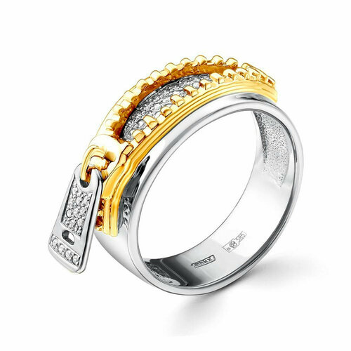 Кольцо Oriental, белое золото, 585 проба, бриллиант, размер 17.5