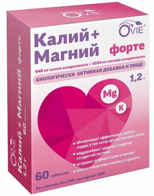 OVIE Калий + Магний Форте 60 таблеток