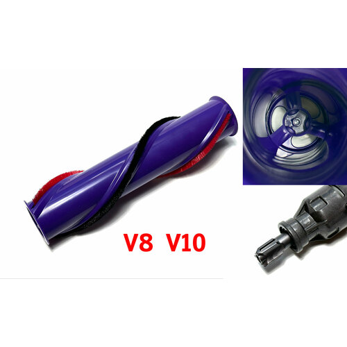 dyson валик турбощетки 967480 03 фиолетовый красный 1 шт Валик для щетки для Dyson V8 V10 SV10 SV12 С трехосевым наконечником