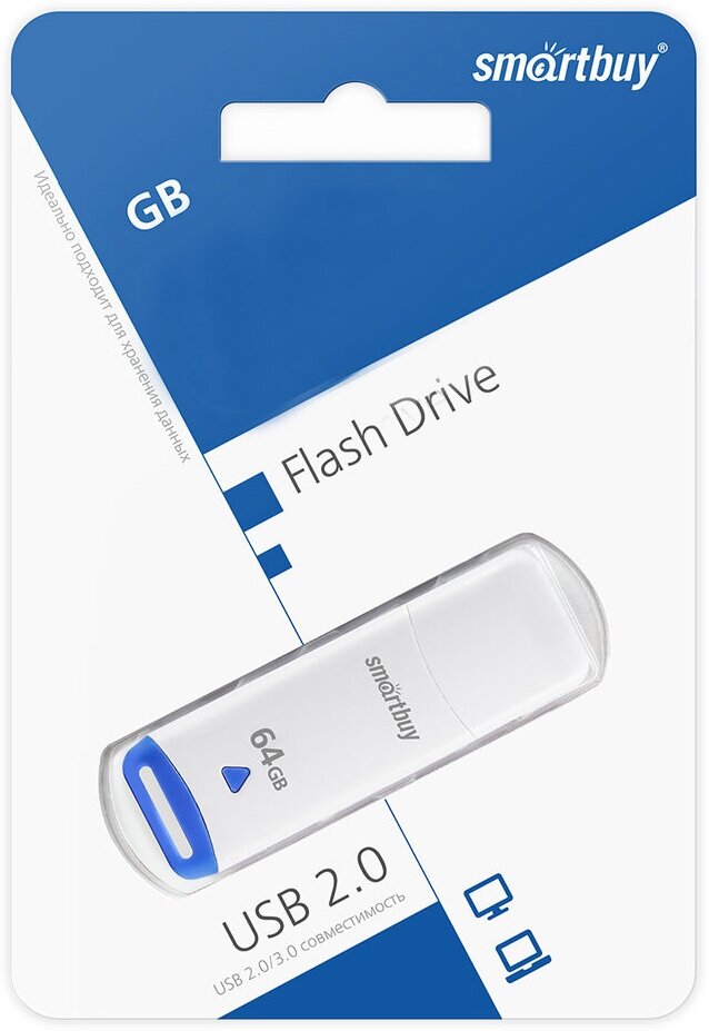 Накопитель USB 2.0 16GB SmartBuy Easy белый - фото №8