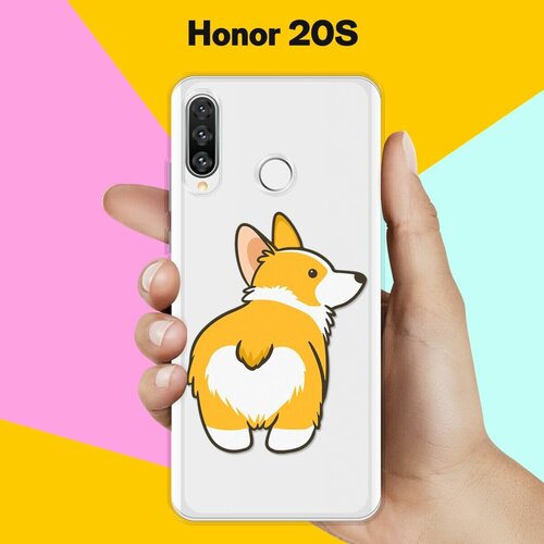 Силиконовый чехол Корги на Honor 20s силиконовый чехол love корги на honor 20s