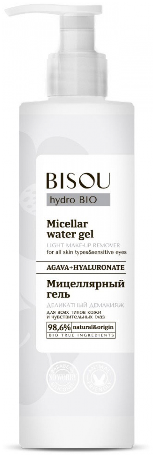 Бисоу Мицеллярный гель Деликатн. демак. д/всех чувст. кожи 150мл