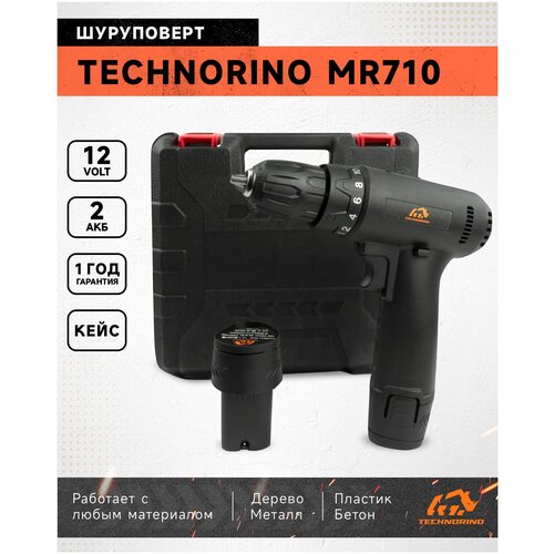 Дрель-шуруповерт MR710 От аккумулятора 12 В 25 Нм 2 АКБ 265000₽