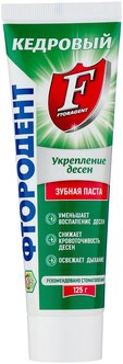 Зубная паста Фтородент (Аванта) Кедровая укрепление десен, 125 мл — купить в интернет-магазине по низкой цене на Яндекс Маркете