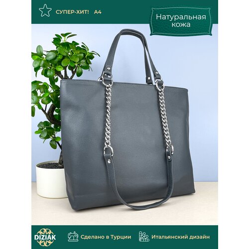 сумка шоппер легкая рука siniy shopper 13921 фактура гладкая синий Сумка шоппер , фактура гладкая, синий