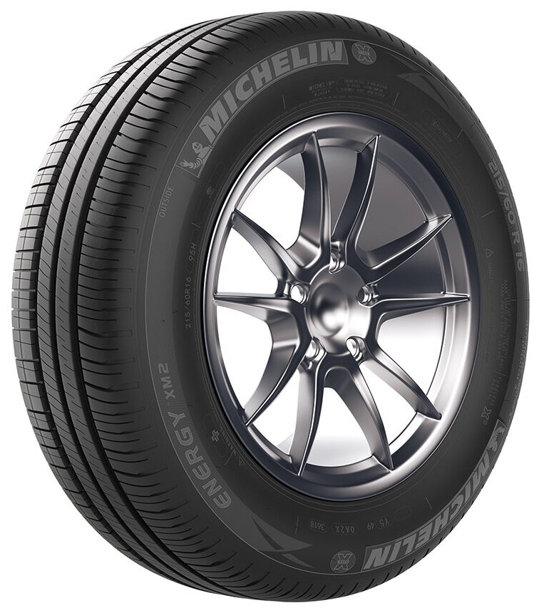 MICHELIN 691957 автошина летняя MICHELIN 195/65 R15 91V TL ENERGY XM2 + MI 1шт