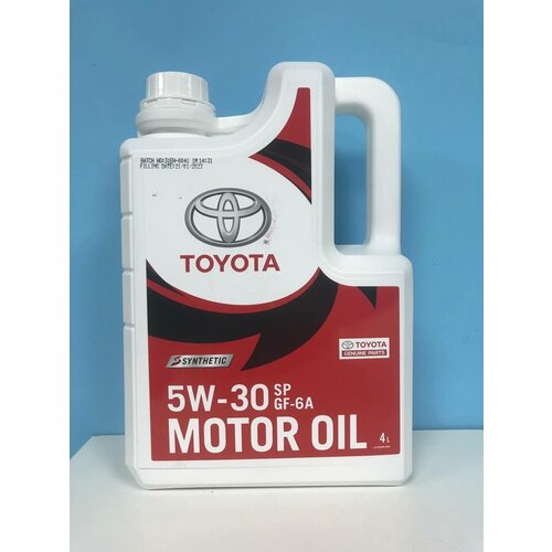 Toyota motor oil 5w-30
