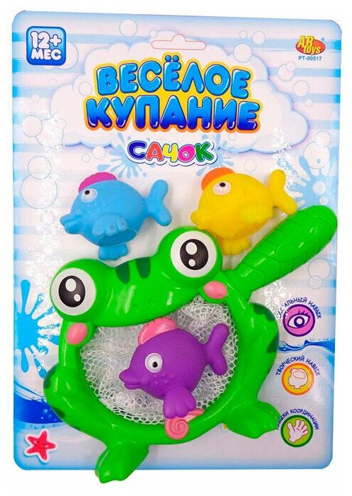 Набор для ванны Abtoys, Веселое купание. Резиновые игрушки, 4 шт. - фото №4