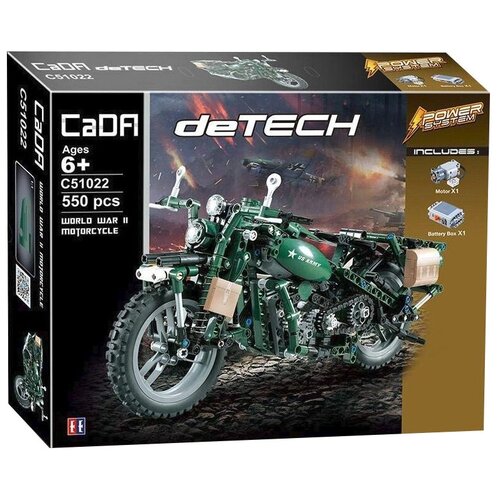 конструктор double eagle cada detech c81011w револьвер 475 дет Конструктор Double Eagle CaDA deTECH C51022W Военный мотоцикл, 550 дет.