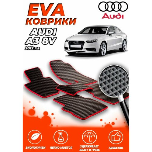 Комплект Автомобильных Ковриков EVA ЕВА ЭВА в салон Audi A3 (Ауди А3) 2012- v8 / Черный Ромб - Красная окантовка