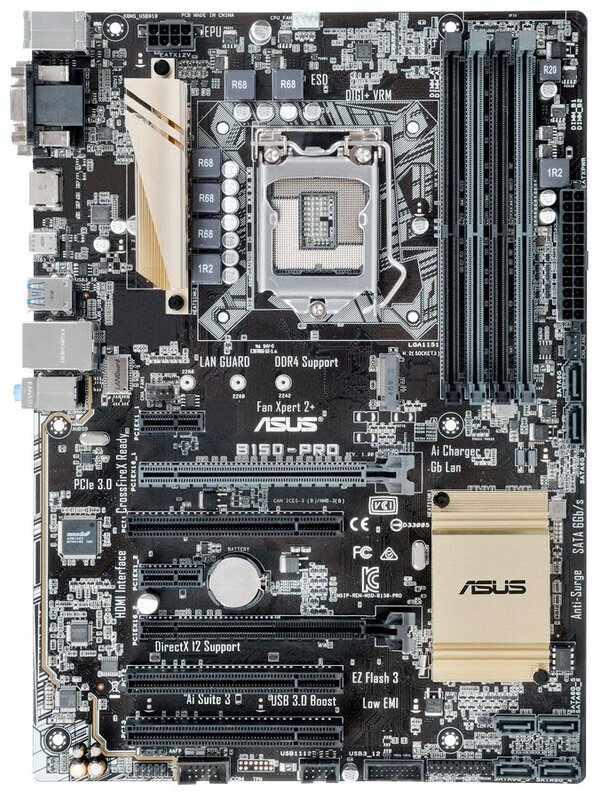 Материнская плата ASUS B150-PRO LGA1151 DDR4 M.2 ATX