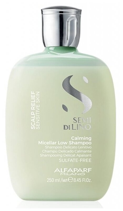 Alfaparf Milano шампунь Semi Di Lino Scalp Sensitive Skin Relief Calming Micelllar Low, 250 мл