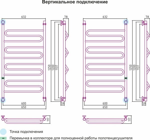 Водяной полотенцесушитель Сунержа Элегия+ 120х60 хром - фото №5