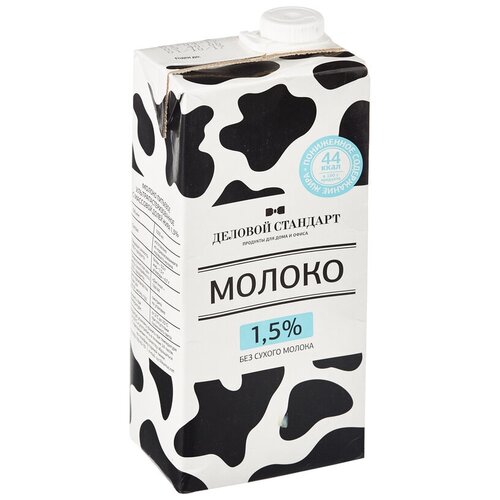 Деловой стандарт Молоко Деловой стандарт ультрапастер.1,5% 1000гр.шт.