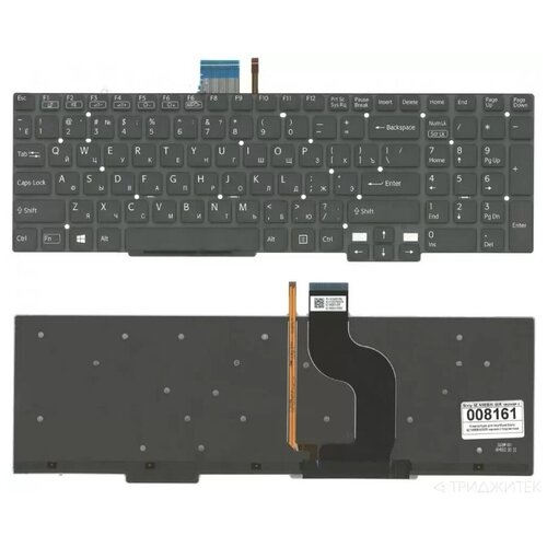 Клавиатура для ноутбука Sony SVT15 SVT151A11L SVT15115CXS черная с подсветкой без рамки гор Enter 4063₽
