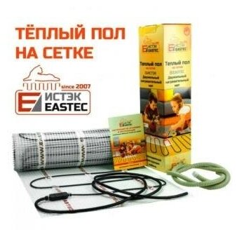 Нагревательный мат EASTEC ECM 1600Вт 10м2