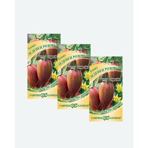 Семена Томат Леденец розовый, 0,05г, Гавриш, Семена от автора(3 упаковки)