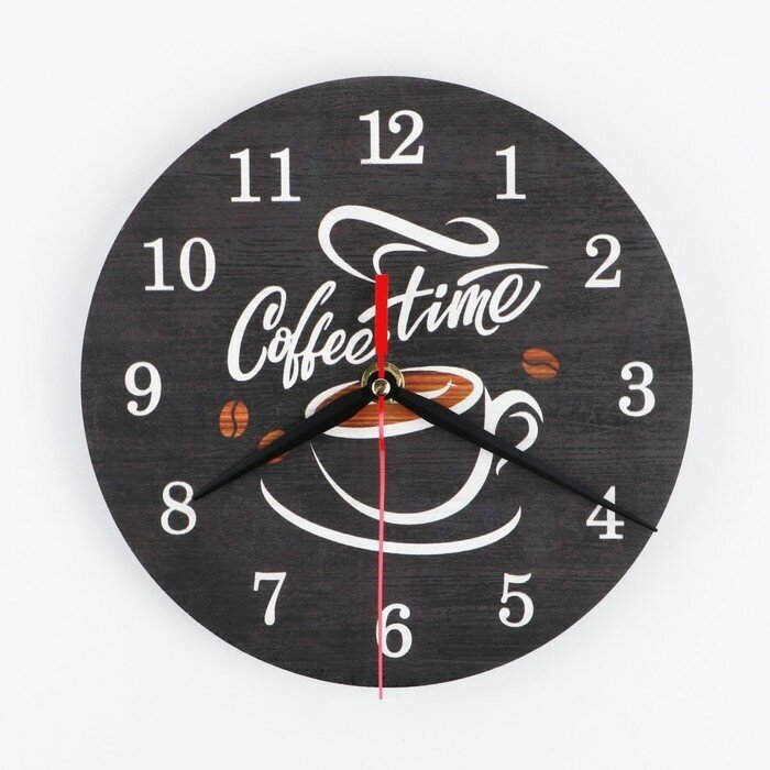 Like me Часы интерьерные «Coffee time» AL-10 d = 20 см