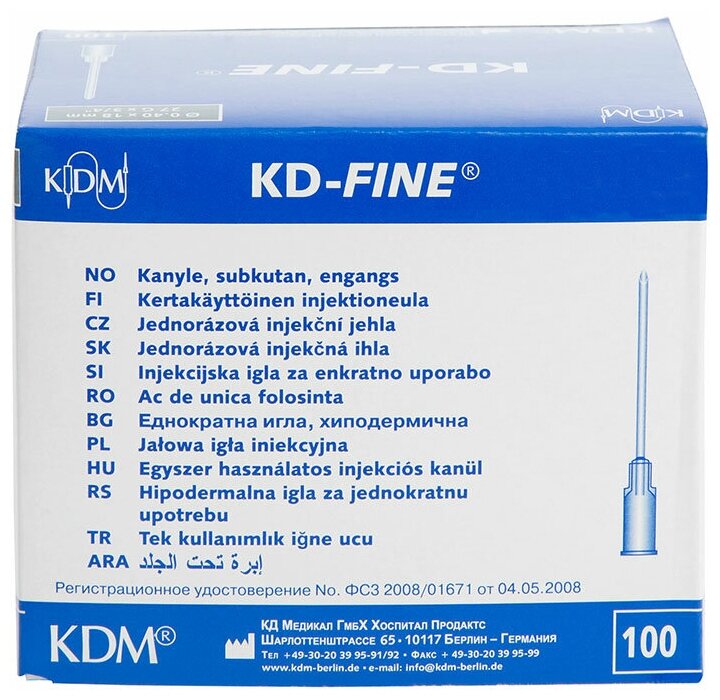 Игла инъекционная KDM KD-Fine